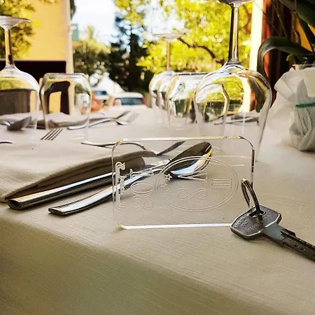 Sophia 3* سانريمو